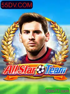 Explorando as Complexidades do Jogo AllStarTeam e Seu Fascínio Atual