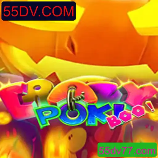 Descubra as Aventuras de CrazyPokiBoo: Um Jogo de Estratégia e Diversão