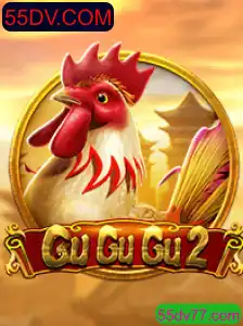 Descubra o Fascinante Mundo de GuGuGu2 e 55DV.COM