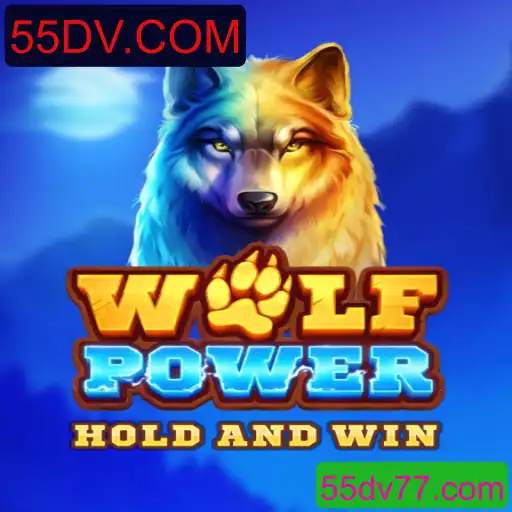 Descubra o Fascinante Mundo de WolfPower no 55DV.COM